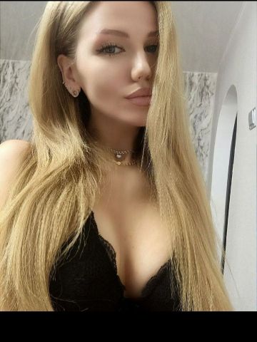 Нелли